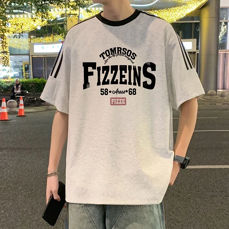 Men's 2025 Summer Breathable Loose Fit Tee