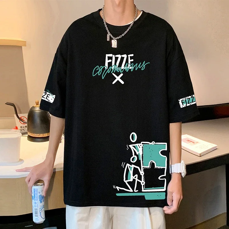 Ins Men's Loose Cotton Summer Tee