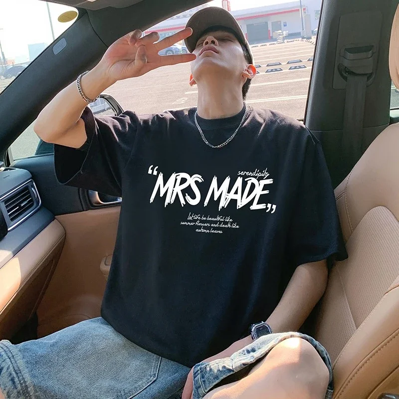 New Men's Heavyweight Cotton Oversize Tee