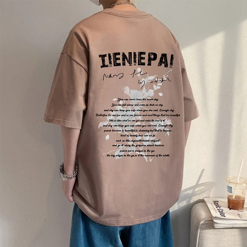 Men's Heavyweight Cotton Loose Fit T-Shirt