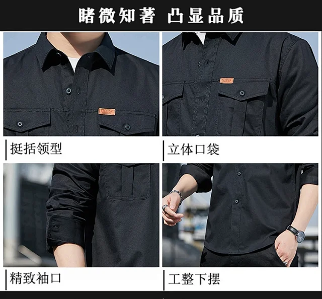 Men's Casual Work Long Sleeve Shirt Detail