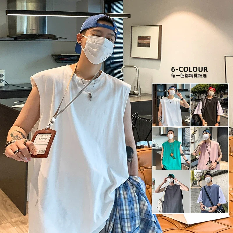 Men's Korean Casual Sleeveless Summer Vest