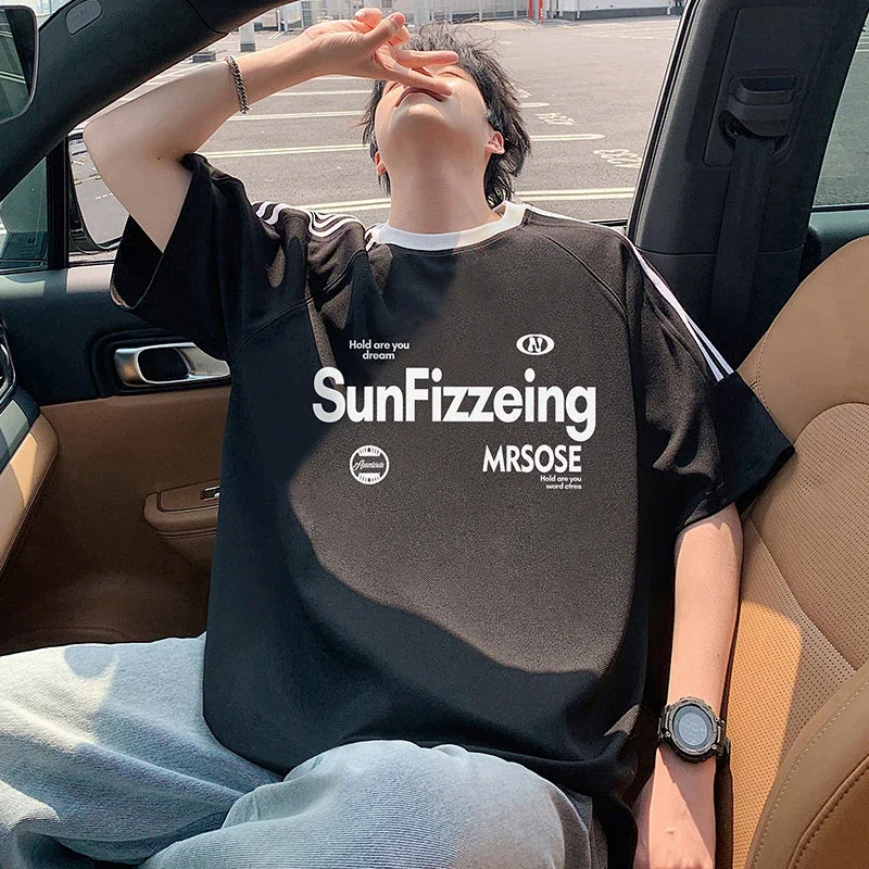 Men's 2025 Summer Breathable Casual Tee