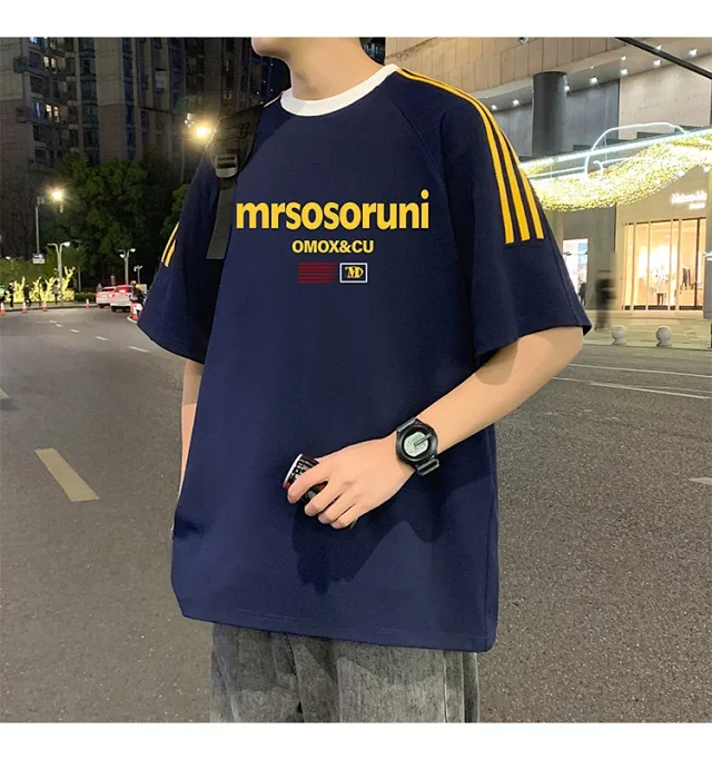 Men's 2025 Soft Short Sleeve T-Shirt Detail