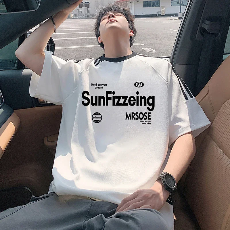 Men's 2025 Summer Breathable Casual Tee