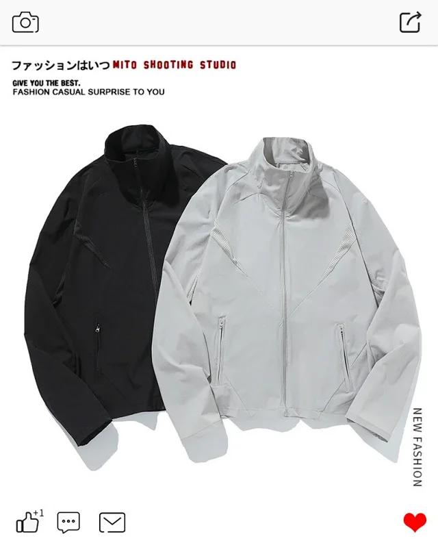 Men's UPF50+ Cooling Mesh Sun Jacket Detail