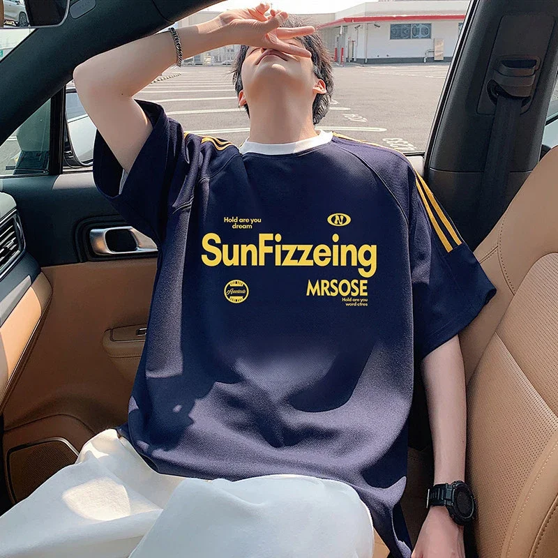 Men's 2025 Summer Breathable Casual Tee
