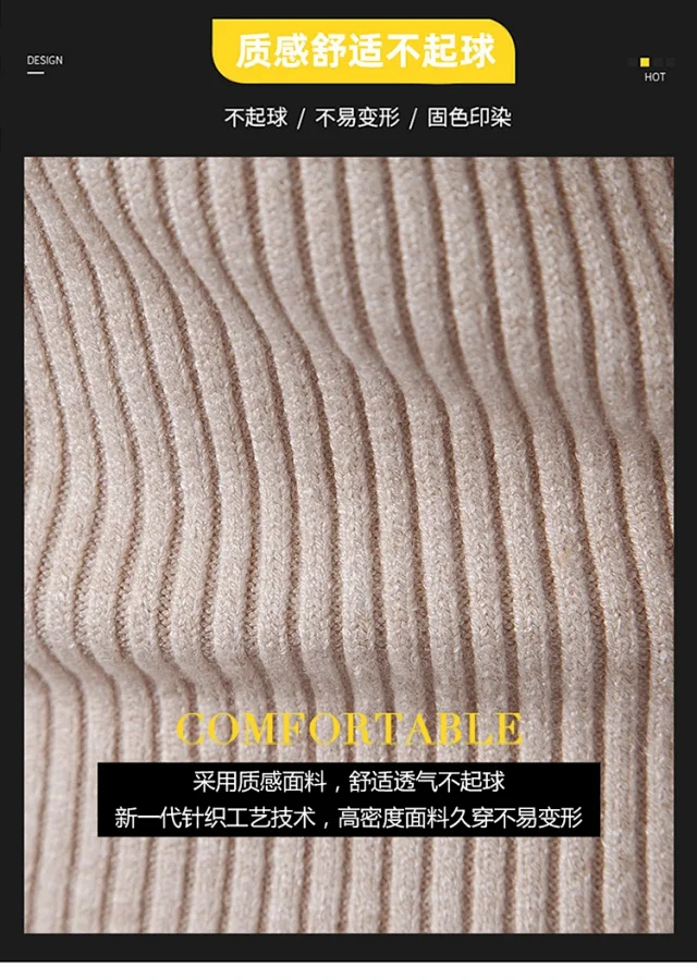 Men's Slim Fit Retro Solid Turtleneck Detail