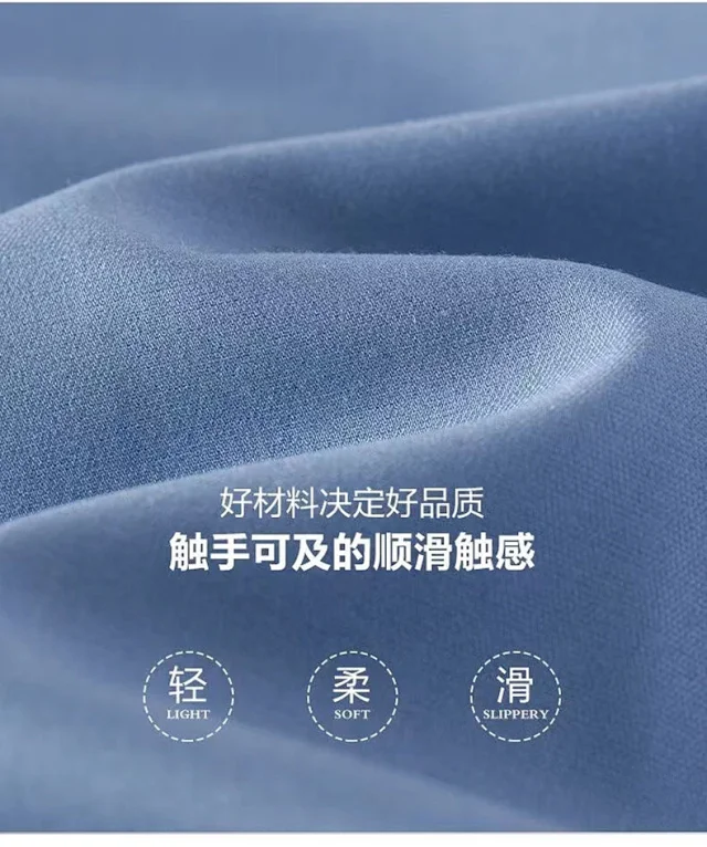 Men's Wrinkle-Resistant Silk Short-Sleeve Shirt Detail