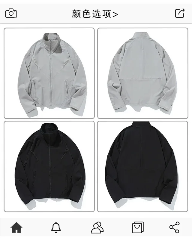 Men's UPF50+ Cooling Mesh Sun Jacket Detail
