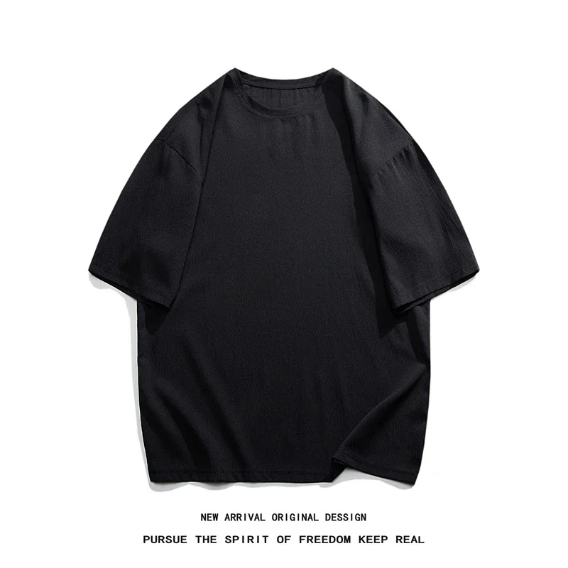 Unisex Oversized Ice Silk Draped Tee