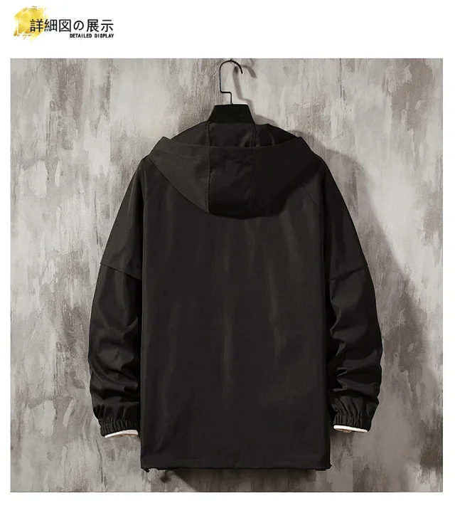 Men's Trendy Lightweight Hooded Half-Zip Jacket Detail