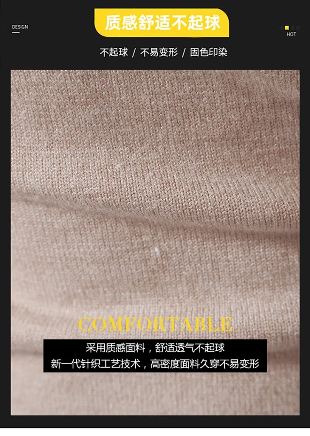 Men's Retro Minimalist Solid Turtleneck Knit Detail