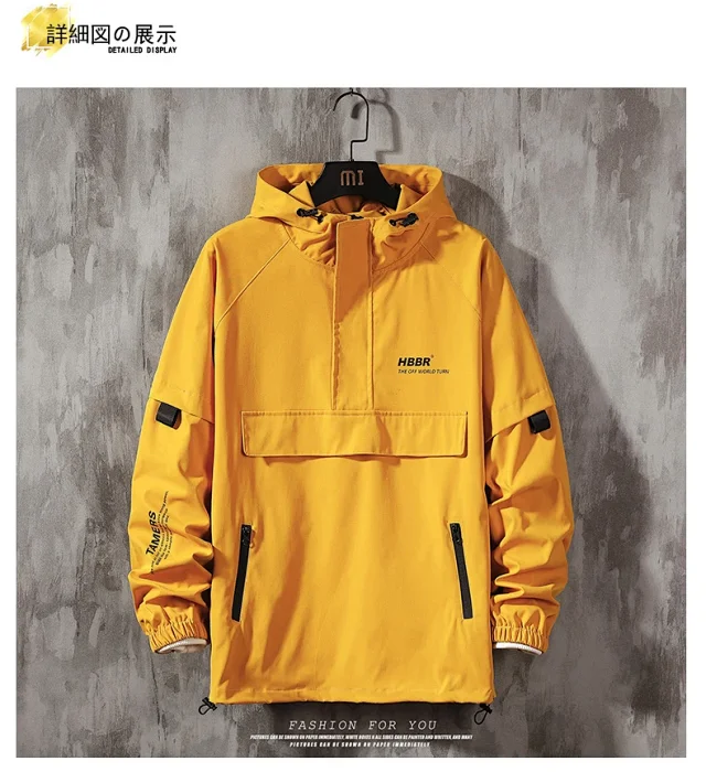 Men's Trendy Lightweight Hooded Half-Zip Jacket Detail