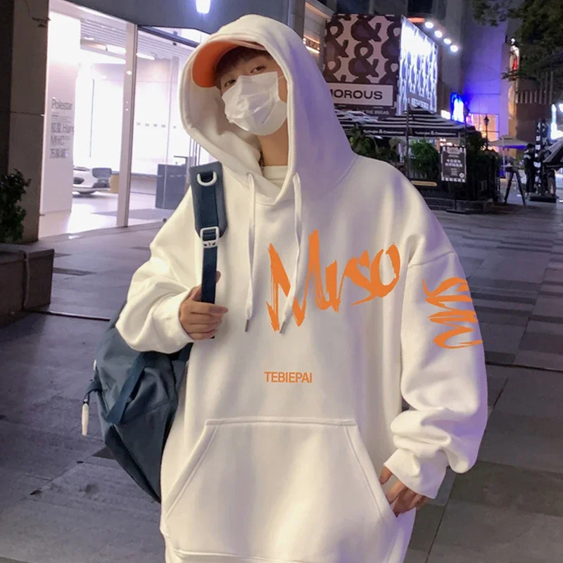 Men's Vintage American Graphic Fleece Hoodie