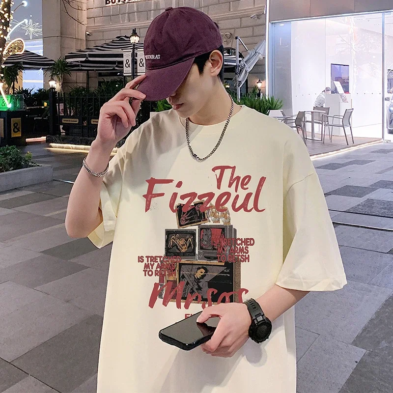 Men's Trendy Oversized Heavyweight Cotton T-Shirt