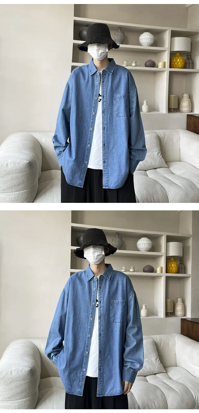 Men's Vintage HK Style Denim Cardigan Detail