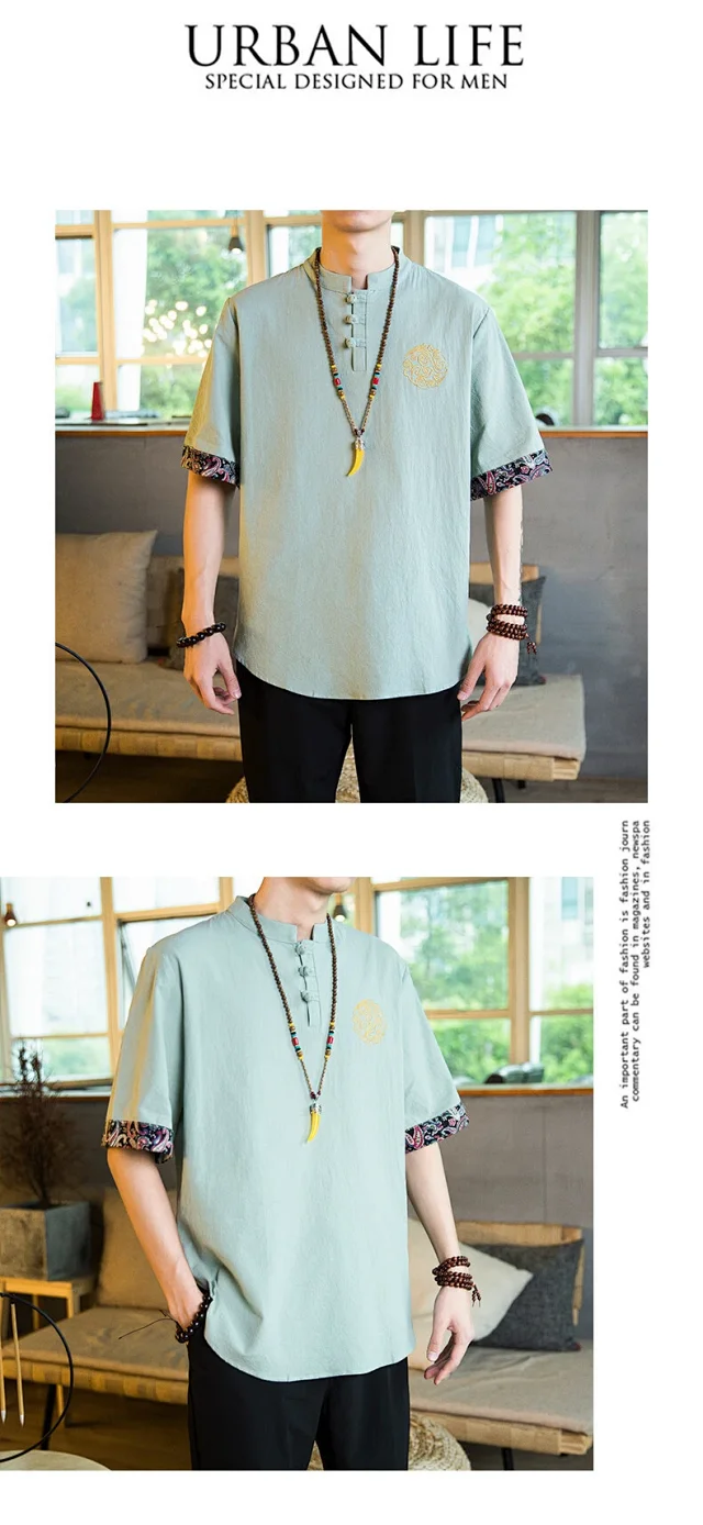 Big Men's Retro Tang Linen Tee Detail
