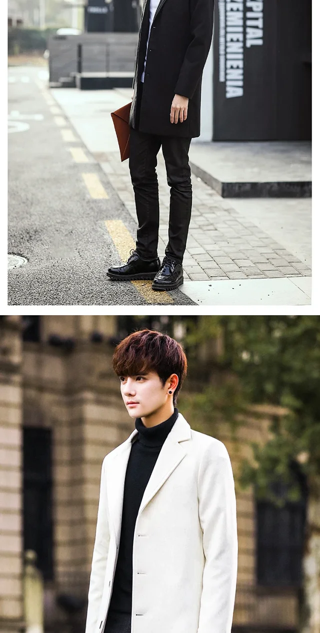 AW21 Korean Men's Slim Classic Wool Coat Detail
