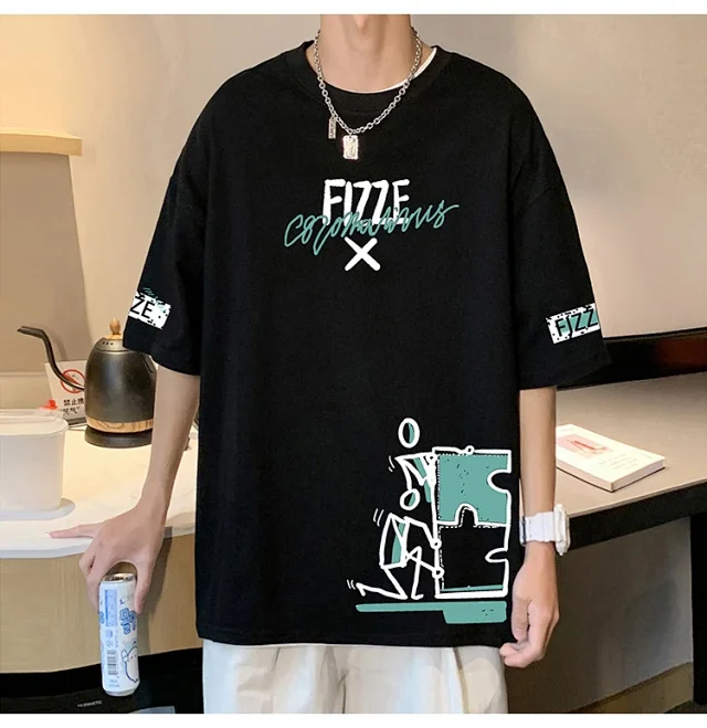 Ins Men's Loose Cotton Summer Tee Detail