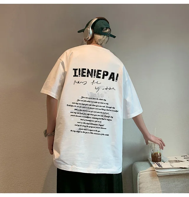Men's Heavyweight Cotton Loose Fit T-Shirt Detail