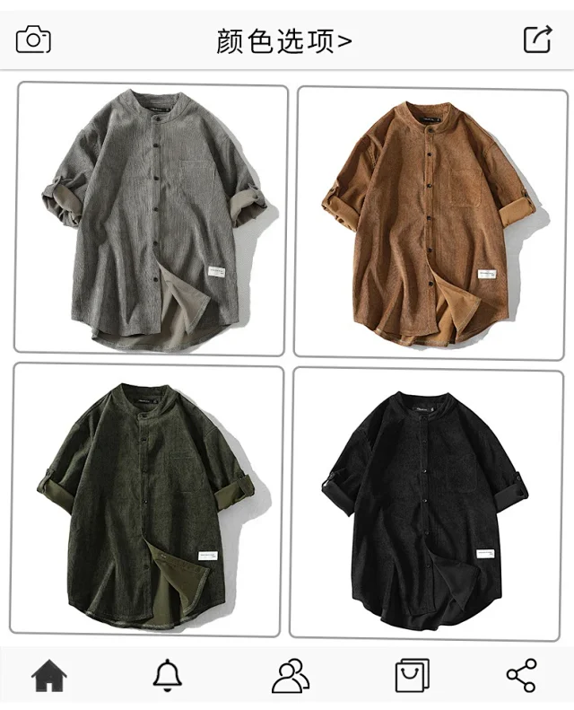 Men's Mid-Sleeve Vintage Korean Corduroy Shirt Detail