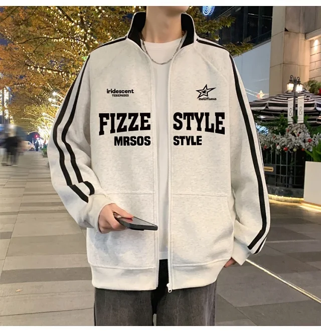 Men's Striped Oversize Zip-Up Hoodie Detail