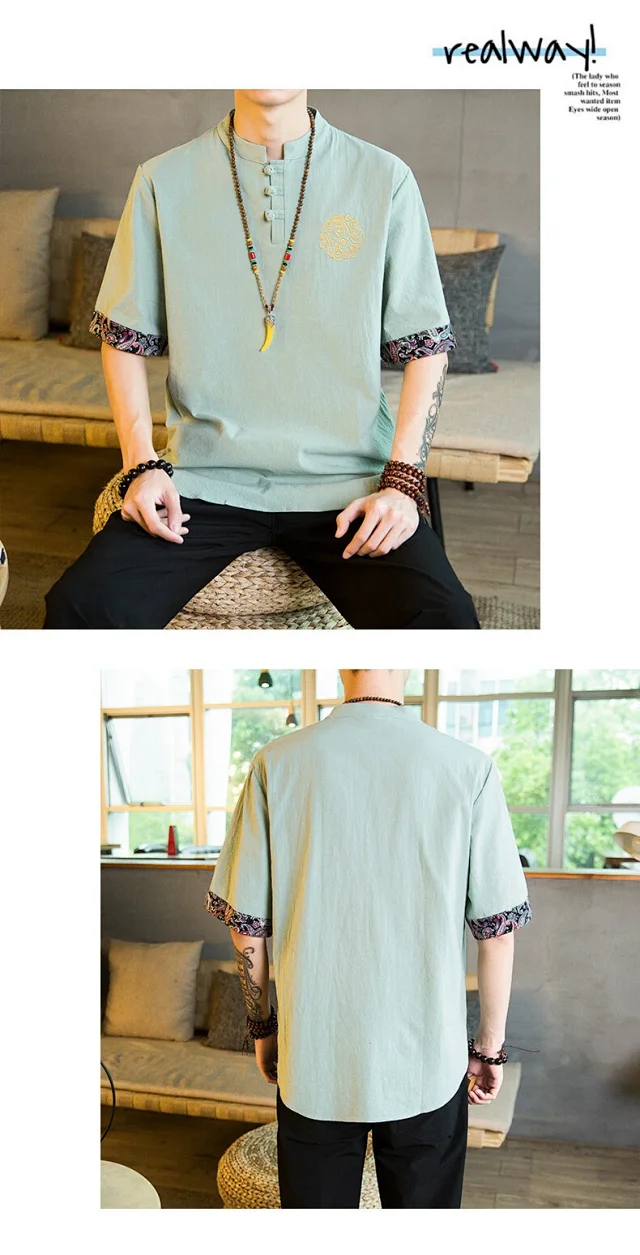Big Men's Retro Tang Linen Tee Detail