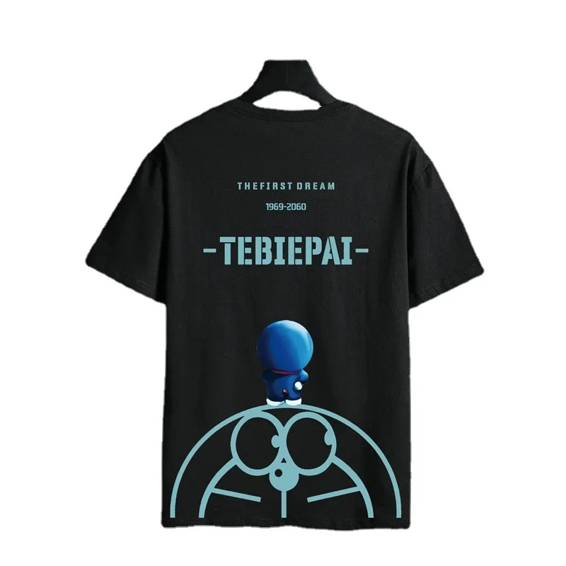 Men's Trendy Loose Japanese Summer Tee