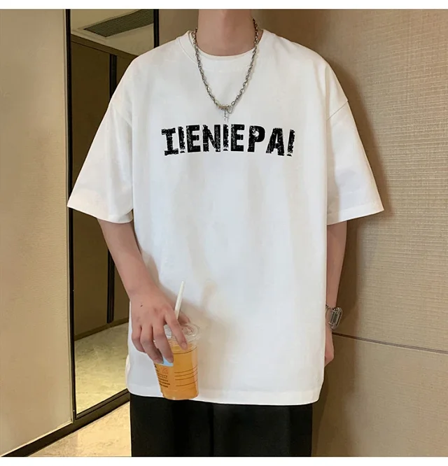 Men's Heavyweight Cotton Loose Fit T-Shirt Detail