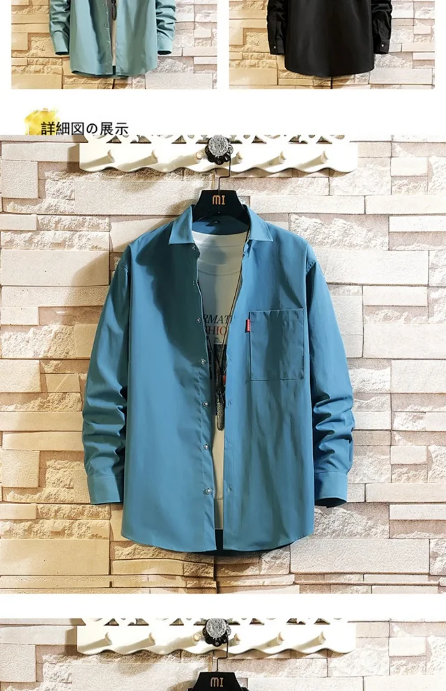 Men's Plus Size Preppy Autumn Shirt Detail