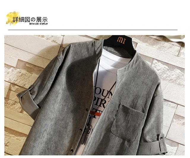 Men's Retro Korean Corduroy Shirt Jacket Detail