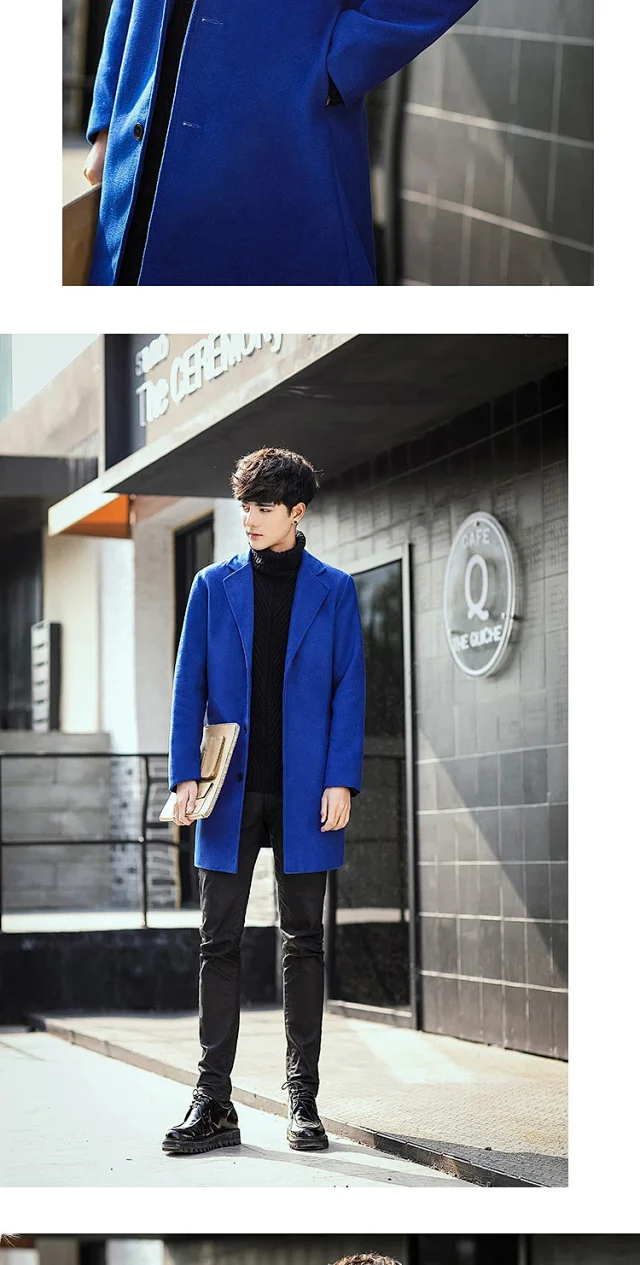 AW21 Korean Men's Slim Classic Wool Coat Detail