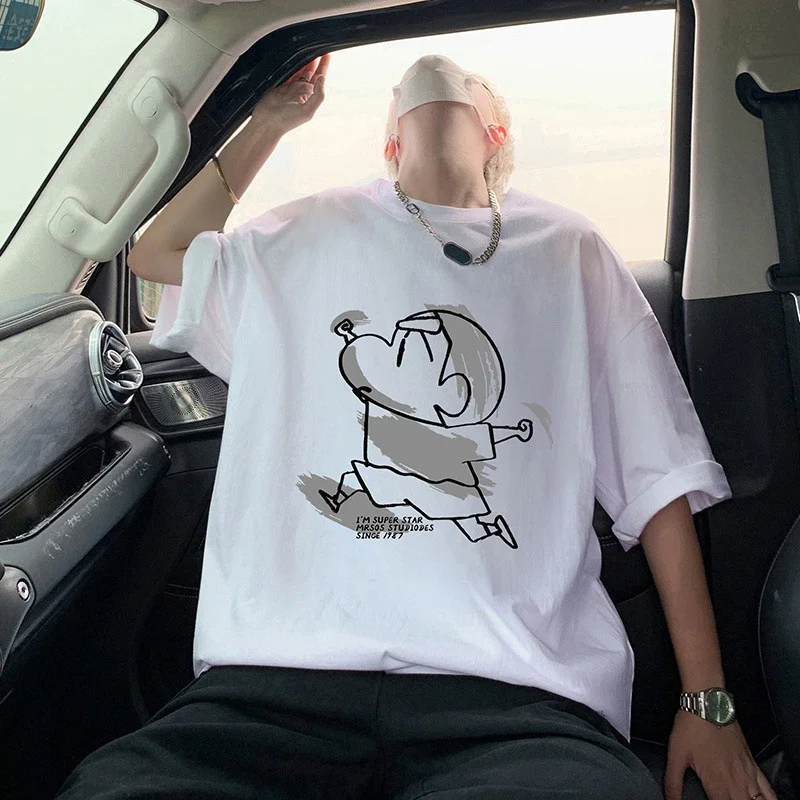 Men's HK Style Oversize Cotton Tee