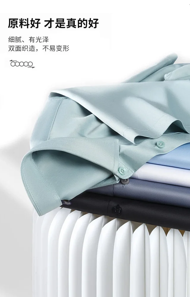 Men's White Silk Short-Sleeve Shirt Detail