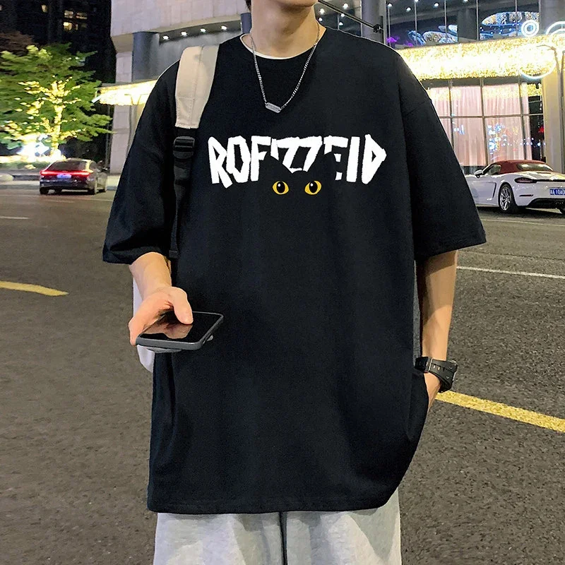 INS Men's Oversized Heavyweight Cotton Tee