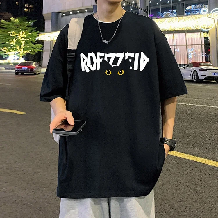 INS Men's Oversized Heavyweight Cotton Tee