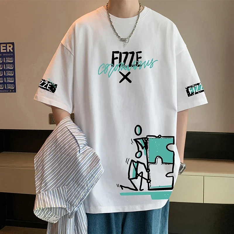 Ins Men's Loose Cotton Summer Tee