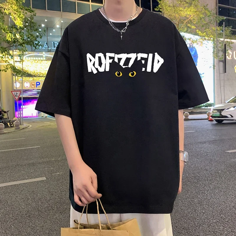 INS Men's Oversized Heavyweight Cotton Tee
