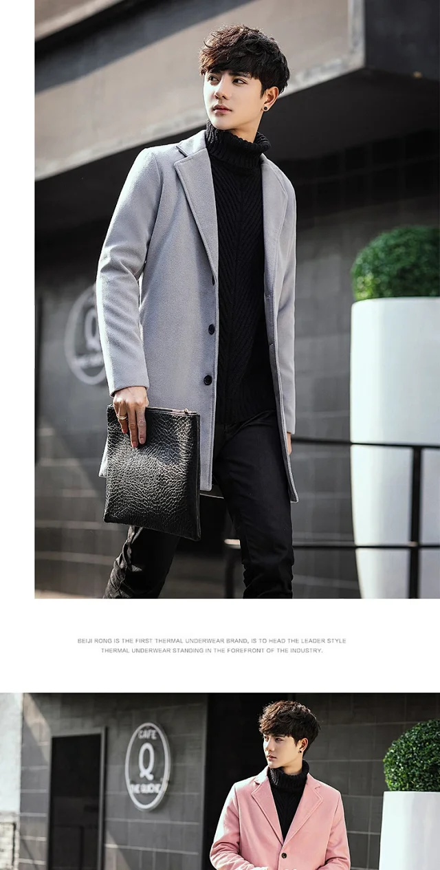 AW21 Korean Men's Slim Classic Wool Coat Detail