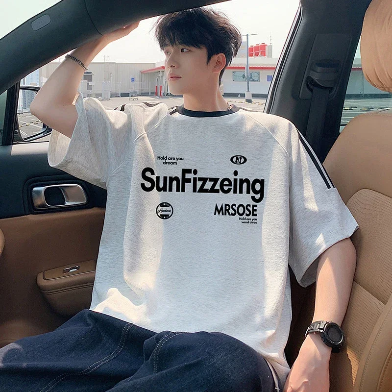 Men's 2025 Summer Breathable Casual Tee