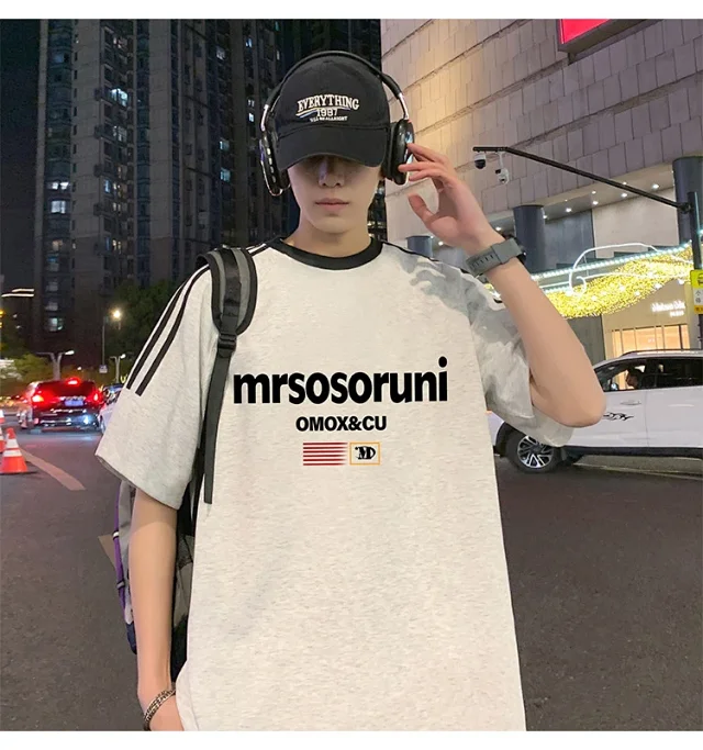 Men's 2025 Soft Short Sleeve T-Shirt Detail