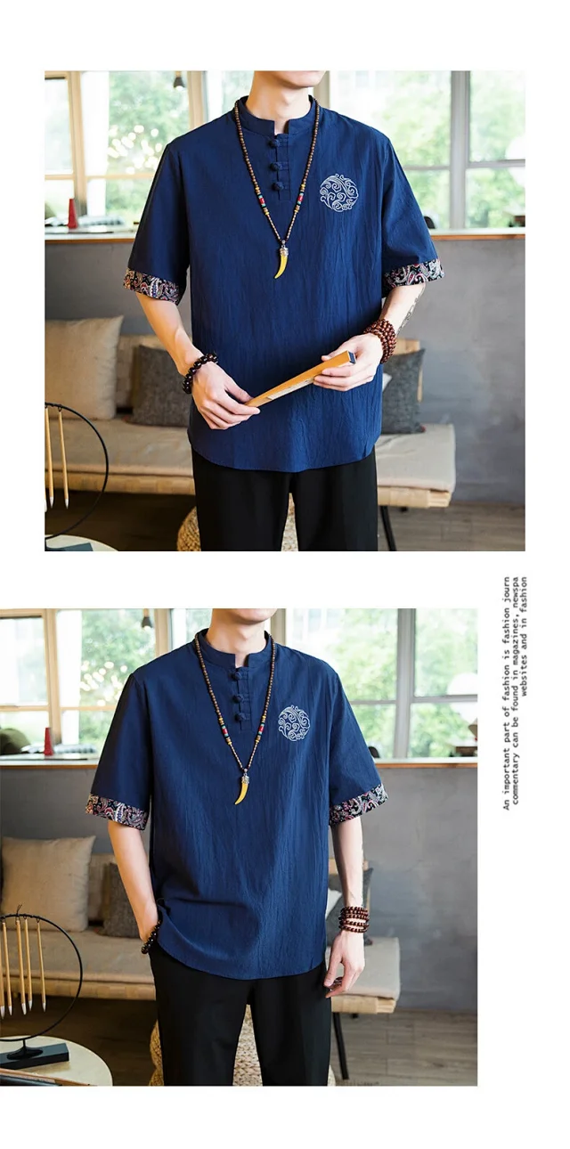 Big Men's Retro Tang Linen Tee Detail