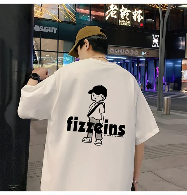 Men's Summer 2025 Casual Loose Tee Detail
