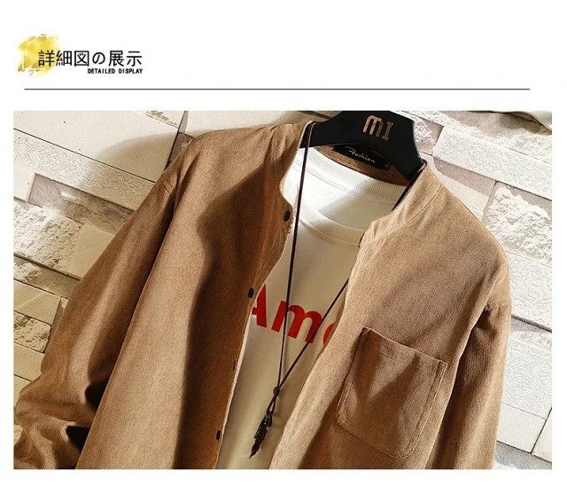Men's Long Sleeve Korean Corduroy Shirt Detail