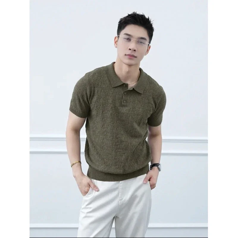 Men's Textured Knit Polo Summer Brown