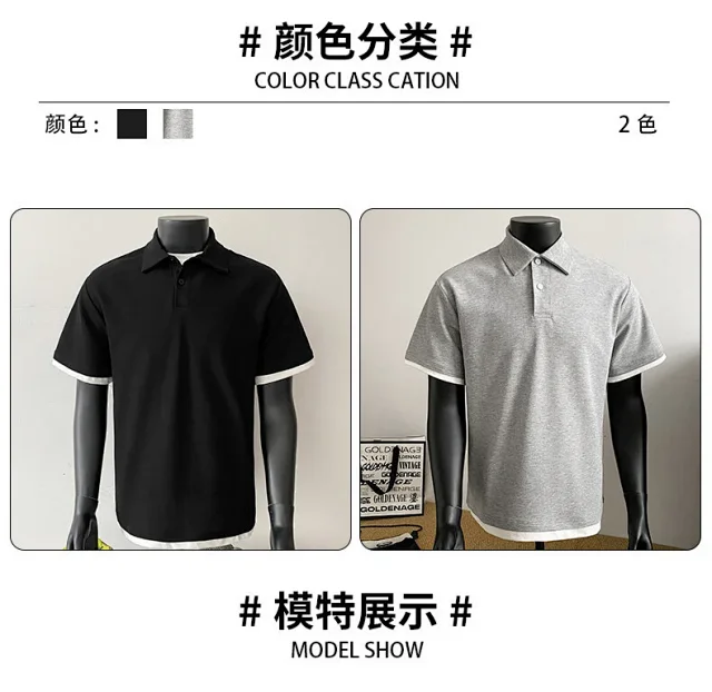 Men's Summer Pique Mock Polo Shirt Detail