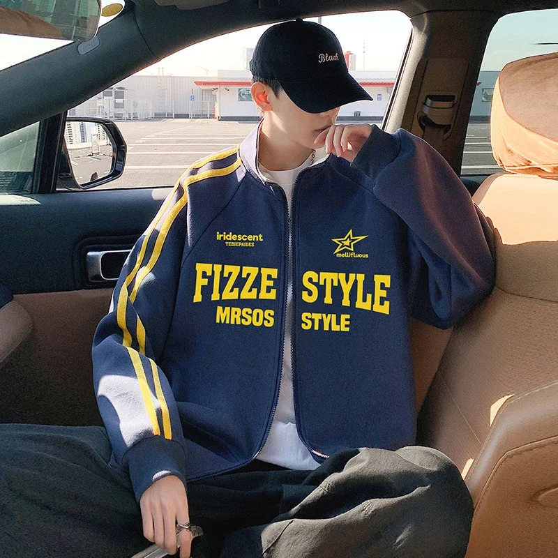 American Heavyweight Zip Hoodie Jacket