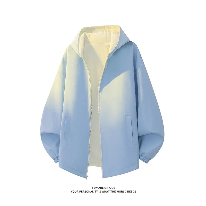 Trendy Loose Fit Couple's Reversible Windbreaker