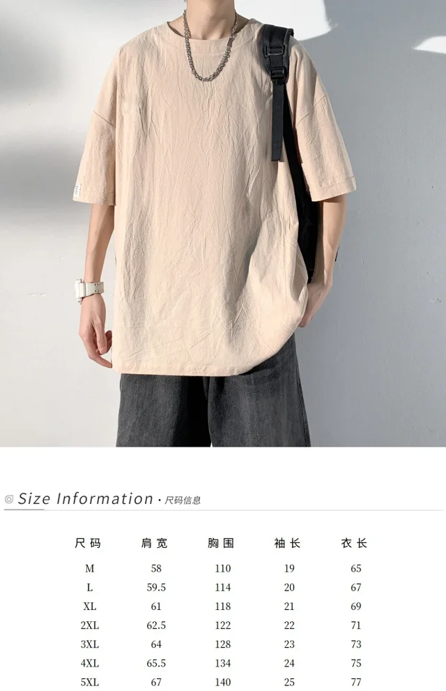 Men's Linen-Like Oversized Summer Tee Detail